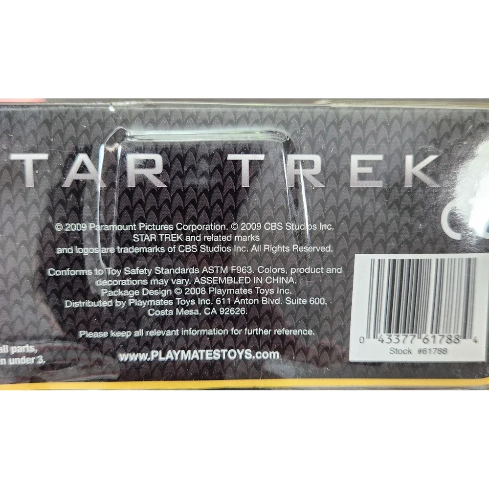 Star Trek - Galaxy Collection - Cadet Chekov Figure‎